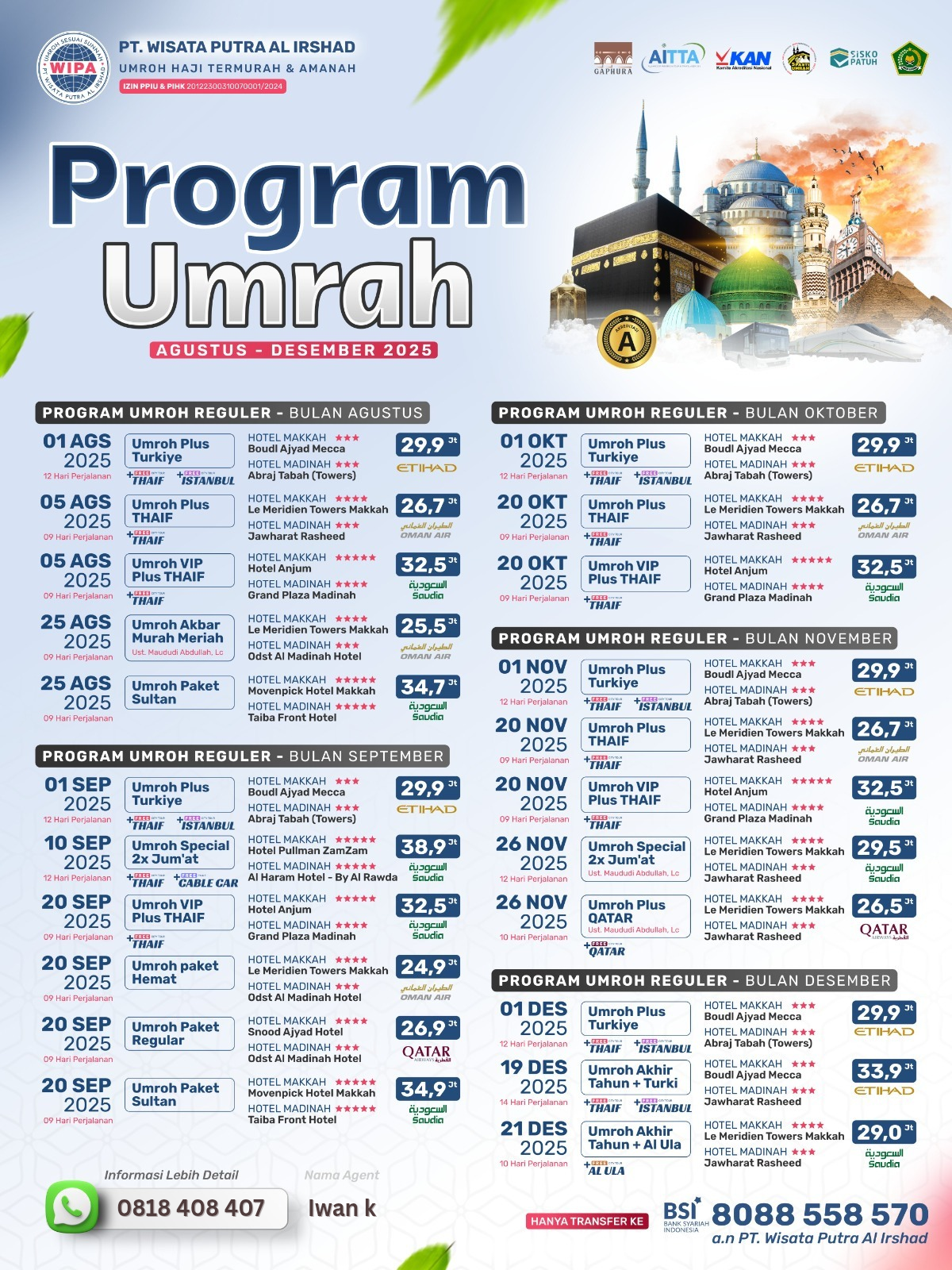 umroh sunnah