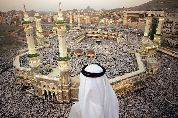 agen umrah sunnah